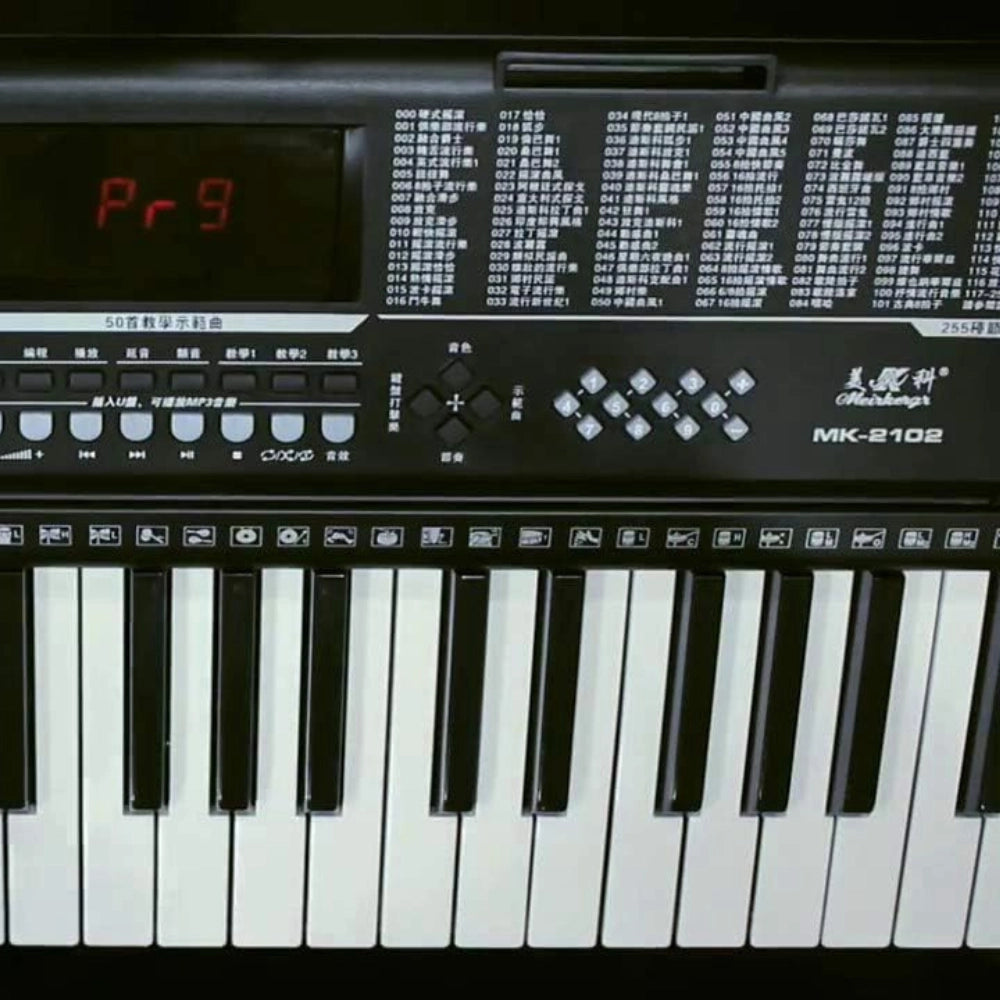 MK 61 Keys Electronic Piano Keyboard MK-2102