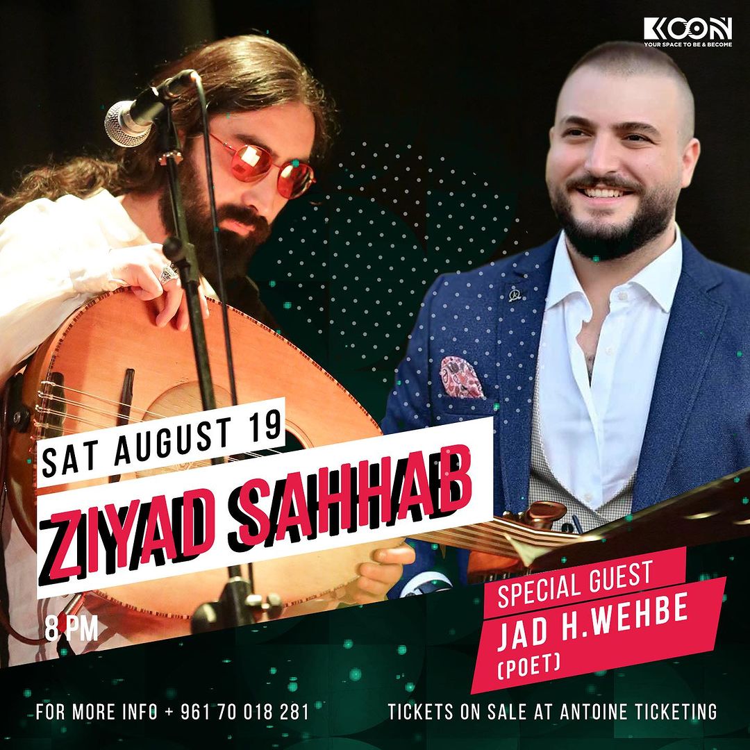 Zyad Ragab Ziyad Sahhab and his band live at KOON – Acoustic Yard