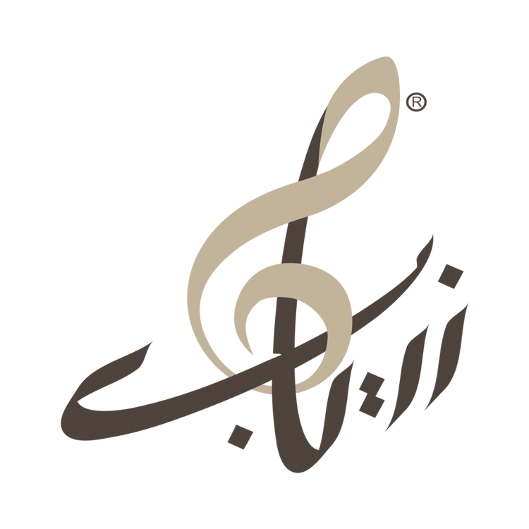 Zeryab