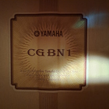 Yamaha CGBN1